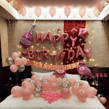 February 7, 2006 () 514 Romantic Husband Birthday Bodystro Boyfriend Room Surprise Balloon Decoration Package Happy Women Supplies