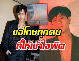 Born 18 december 2000), nicknamed nanon (thai: à¸£à¸­à¸Ÿ à¸‡ à¸™à¸™à¸™ à¹à¸• à¸‡à¹€à¸­à¸‡à¸£ à¸­à¸‡à¹€à¸­à¸‡ à¹€à¸œà¸¢à¹€à¸«à¸• à¸œà¸¥ à¸• à¸‡à¹ƒà¸ˆà¸—à¸³à¹‚à¸›à¸£à¹€à¸ˆà¸„