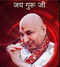 Shukrana Guru Paa ❤️ Anantam Anantam Shukrana Guru Paa ❤️