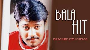 Bala Hit