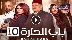 منزلي حلقه ١٧ موقع نسايم. Ù…Ù†Ø§Ø³Ø¨ ØµÙÙ‚Ø© ØºØ²Ùˆ Ø¨Ø§Ø¨ Ø§Ù„Ø­Ø§Ø±Ù‡ Ø§Ù„Ø¬Ø²Ø¡ 10 Ø§Ù„Ø­Ù„Ù‚Ù‡ 17 Kathrynwillisphotography Com