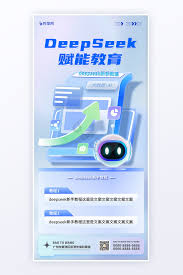 ai教程图片大全_ai教程素材下载-包图网
