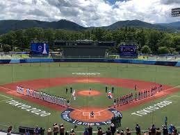 En su cuarto partido de rondas clasificatorias de los juegos olímpicos #tokyo2020 en el estadio de beisbol yokohama ? Ksf0efl681rl M