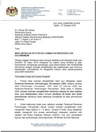 Bagi kamu yang sedang mencari acuan surat kuasa yang benar, simak teruspenjelasan can cara. Surat Pekerja Asing Dubai Burj Khalifas
