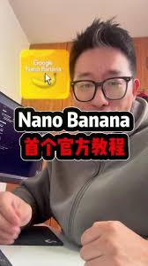 谷歌的ai怎么用- 抖音