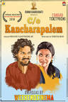 C/o Kancharapalem