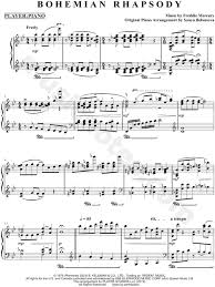 東方ボーカル — 「色は匂へど 散りぬるを」 幽閉サテライト 03:39. Player Piano Feat Sonya Belousova Bohemian Rhapsody Sheet Music Piano Solo In Bb Major Download Print Piano Sheet Music Sheet Music Piano Sheet Music Free