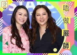As of 2014, she was among the highest paid actresses in taiwan. é—Šåˆ¥10å¹´å†åˆä½œjwè¡›è˜­ä»» è²å¤¢ å°Žå¸« å³æ™‚æ–°èž ç¹½funæ˜Ÿç¶² On Ccæ±ç¶²