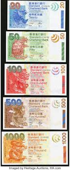Standard chartered bank, one madison avenue. Hong Kong Standard Chartered Bank 20 50 100 500 1000 Dollars Lot 28636 Heritage Auctions