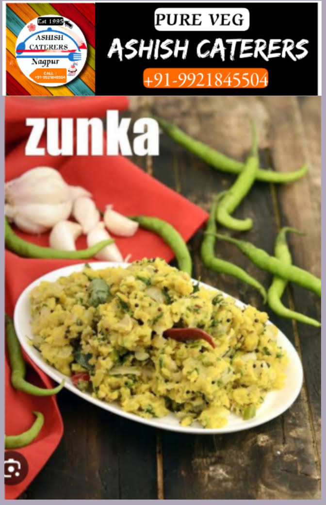 ZUNKA product image