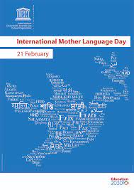 Mum i love you more than words can say. International Mother Language Day United Nations