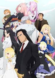 Stream Maou Sama Retry Episode 1 On Streamanimetv Anime English Dubbed Anime Dubbed Anime