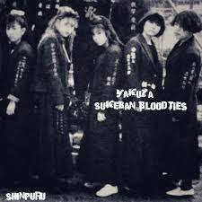 Yakuza - Sukeban BloodTies | Shinpuru