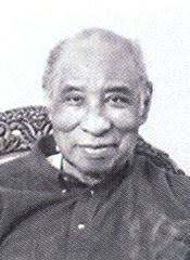 Eugene Crump Obituary (1929