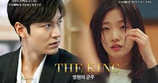 Lee min ho is a south korean actor who is known for his leading roles in television dramas such as boys over flowers, city hunter and heirs. Media Claims Lee Min Ho S Drama The King Is Lying About The Actor That Was Unfairly Kicked Out Koreaboo
