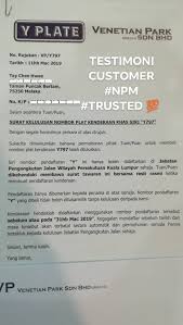 Mulai tahun depan, sistem tender secara dalam talian bagi nombor pendaftaran kenderaan jabatan pengangkutan jalan (jpj) akan dilaksanakan kementerian. Terima Kasih Mr Tan Dari Malim No Plat Murah Menarik Facebook