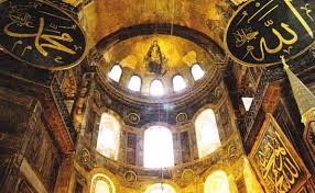 P07 7/20 la slujba de florii, bătrânii stau pe bănci în curte» sesizare (ref la p.07). Catedrala Sfanta Sofia Din Istanbul Una Dintre Cele Mai Impresionante Biserici Din Lume Enigmatica Ro