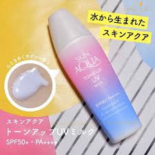 Sữa Chống Nắng Skin Aqua Tone Up UV Milk 40ml Nhật Nội Địa