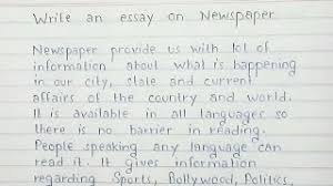 To make kids safe and . Write An Essay On Newspaper English Handwriting Youtube