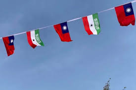 駐索馬利蘭代表處(台灣駐索馬利蘭共和國代表處) taiwan representative office in. ç¹¼æŸ¥å¾·ä¹‹å¾Œ å‰å¾€ éžæ´²ä¹‹è§' æŒ–çŸ³æ²¹ ä¸­æ²¹å®£å¸ƒç²å‡†åœ¨ç´¢é¦¬åˆ©è˜­æŽ¢å‹˜ é¢¨å‚³åª'