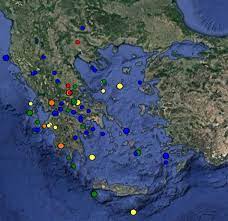 Εδώ μπορείτε να βρείτε στοιχεία για τον καιρό στην ελλάδα καθώς και πρόγνωση για τις επόμενες ημέρες. Seismos Twra Poy Egine Seismos Prin Apo Ligh Wra