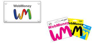 Buy WebMoney Gift Card (JP) | リロードする最も安い方法 | オフゲーマーズ, Sep. 2023