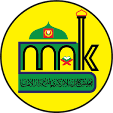 Semoga allah tetap melimpahkan sholawat serta salam kepada junjungan nabi besar muhammad saw, beserta keluarganya, sahabatnya dan pengikutnya yang senantiasa setia sampai akhir masa. Majlis Agama Islam Negeri Kedah Logo Download Logo Icon Png Svg
