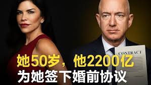 陶喆David Tao 《找自己》 Cover by Amanda Yim