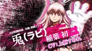 pin em anime manga