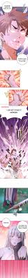 About the star emperor (reborn 80,000 years) : Read Dark Star Emperor 80 Onimanga