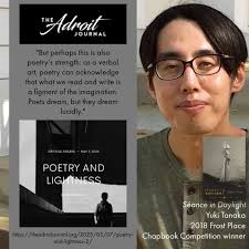 Formally dynamic and audacious, the poems in Alejandro Lucero's SAPELLO SON  sprawl like the New Mexico landscape they inhabit— across memory, family,  and the complexities of the body... Here we have a
