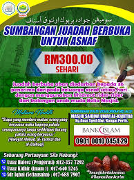 Full#kisah umar bin khattab masuk islam film omar#kisah umar bin khattab masuk islam full movie subtitle indonesia#kisah. Masjid Saidina Umar Al Khattab Kg Guar Syed Alwi Nfo Masjid Saidina Umar Al Khattab Kg Guar Syed Alwi Assalamualaikum Wbt Program Masjid Peduli Ramadan Sumbangan Juadah Berbuka Untuk Asnaf Alhamdulillah