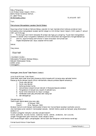 Saya bagi pihak persatuan bahasa melayu sekolah ini ingin memaklumkan bahawa persatuan kami bercadang untuk mengadakan lawatan sambil belajar ke unit akhbar dalam darjah ( add ) pada 27 januari 1997, jam 9.30 pagi. Ceria Belajar Contoh Karangan Share For Free Sumber Raduaan Hassan Hanya Rm10 Untuk 900 Soalan Latihan Bm Nota Tatabahasa Maklumat Lanjut Https Www Facebook Com Pg Ceriabelajar Photos Tab Album Album Id