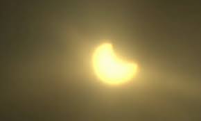 Chand grahan in pakistan 30 november 2020 moon eclipse in pakistan 2020 today people are curious about chand grahan in. Ring Of Fire Solar Eclipse Descends Upon Pakistan Dawn Com