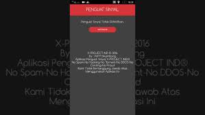 Tetapi alat penangkap sinyal pada hp, modem serta laptop yang sobat gunakan sama sekali tidak memiliki kemampuan daya tangkap yang bagus karena adanya keterbatasanan dari komponen yang digunakan. Mod Penguat Sinyal Android Youtube