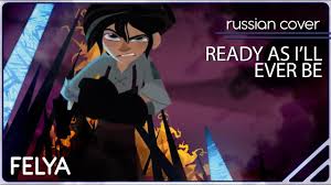 скачать песню рапунцель я своей цели добьюсь на русском Tangled The Series Ready As I Ll Ever Be Russian Cover 5 People Chorus Youtube