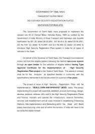 But there is a general pattern, some conventions that people usually follow. Government Of Tamil Nadu Transport Department Bid