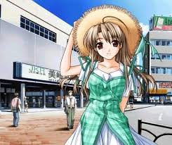 Pin By Islem Yahiaoui On Anime Pictures Japanese Anime Japanese Animation Anime