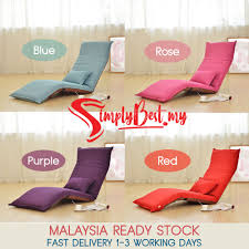 Schreiben sie die erste kundenmeinung. Lazy Sofa Chair Cheaper Than Retail Price Buy Clothing Accessories And Lifestyle Products For Women Men