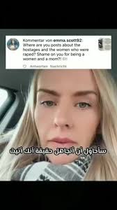 Sandra Therrien-Laperrière