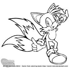 You might also be interested in coloring pages from sonic category. Tails Coloring Pages