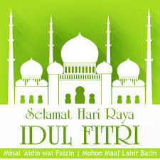 Pesta mercon hari raya idul fitri 1440h di melik desa parijatah kec.srono banyuwangi rabu 05 juni 2019. Hari Raya Idul Fitri 2019 Desa Katapang