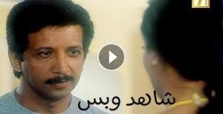 Maybe you would like to learn more about one of these? Faithful Orientation Lilac ÙÙŠÙ„Ù… ÙŠÙˆØ³Ù Ù…Ù†ØµÙˆØ± Ø¨Ø¯Ø± Shanhulbert Com