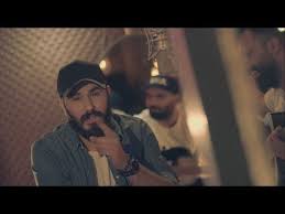 noor alzien qafel official music video نور الزين قافل الكليب الرسمي youtube arab celebrities singer songs