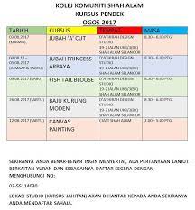 Salam Salam Sejahtera Kolej Komuniti Shah Alam Rasmi Facebook
