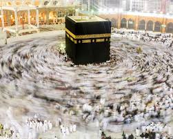 This pillar is obligatory for every muslim, male or female. The Beauty And Business Of The Hajj Conde Nast Traveler
