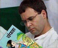 He is a educated,accomplished and very successful. Rahul Gandhi Jokes