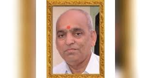 Pravinkumar Girdhardas Patel Obituary