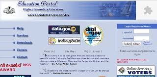 Information of dhse kerala results 2021 is declared. Dhse Kerala Plus One Improvement Result 2018 Likely To Be Declared Tomorrow Report