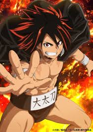 Maybe you would like to learn more about one of these? Anime Adaption Zur Sumo Serie Hinomaru Zumou Von Kawada Aus Der Shonen Jump Bestatigt Update